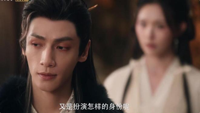 妆化得那么浓,瘦得跟杆儿似的,非要演古装美男,求求你放过观众吧插图1 妆化得那么浓,瘦得跟杆儿似的,非要演古装美男,求求你放过观众吧