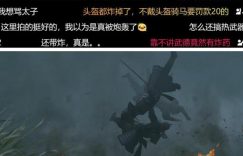 《山河枕》百度云网盘资源下载高清版本(HD1080P/泄露-MKV独家上线)缩略图 《山河枕》百度云网盘资源下载高清版本(HD1080P/泄露-MKV独家上线)缩略图