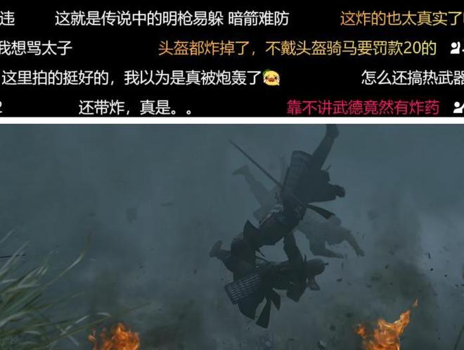 《山河枕》百度云网盘资源下载高清版本(HD1080P/泄露-MKV独家上线)插图 《山河枕》百度云网盘资源下载高清版本(HD1080P/泄露-MKV独家上线)