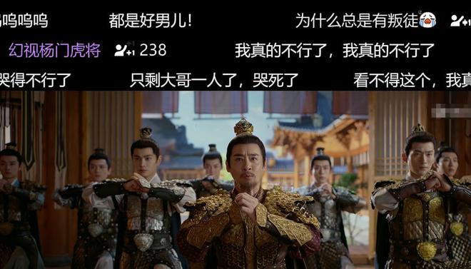 《山河枕》百度云网盘资源下载高清版本(HD1080P/泄露-MKV独家上线)插图1 《山河枕》百度云网盘资源下载高清版本(HD1080P/泄露-MKV独家上线)