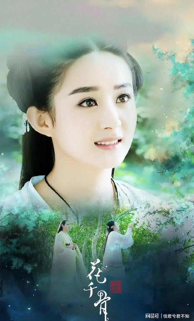 仙侠剧巅峰对决!这十部经典里谁才是你的白月光?插图 仙侠剧巅峰对决!这十部经典里谁才是你的白月光?