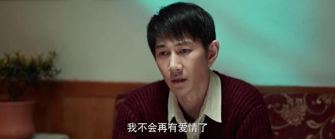 《依依向北风》全集百度网盘资源下载迅雷下载[mp4]4K蓝光高清[HD1080P国语中字]